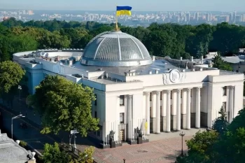 Ukrayna parlamentinin nümayəndə heyəti ölkəmizə gəlir