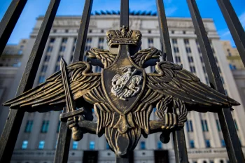 MN: Rusiyaya kütləvi dron hücumu oldu