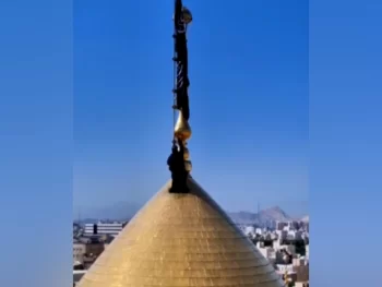 İranda matəm bayrağı qaldırılıb - VİDEO EKSKLÜZİV