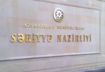 Səhiyyə Nazirliyinin vəzifələri artırıldı