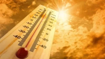 Dünyanın ən yüksək temperaturu qeydə alınıb