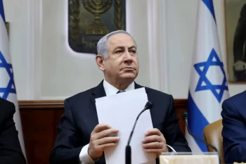 Netanyahu: "İsrail çətin günlər yaşayır, Beyrutdan təhdidlər gəlir"