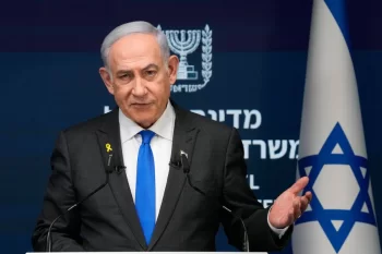 Netanyahu: Qəzzada atəşkəs təklifi yoxdur