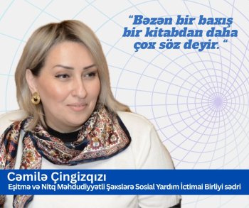 Səssiz Dünya, Səssiz Güc – Baxışlarla Anlaşan Qəlblər