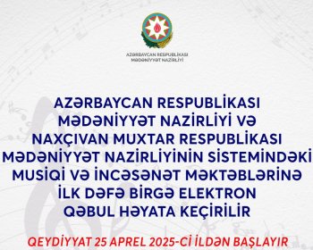 Musiqi və incəsənət məktəblərinə elektron qeydiyyat başladı