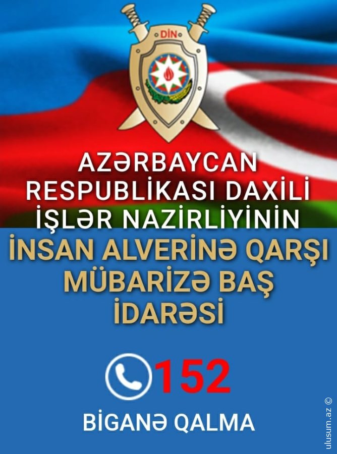 DİN İnsan Alverinə qarşı Mübarizə Baş İdarəsində QHT Koalisiyasının nümayəndələri ilə görüş keçirilib