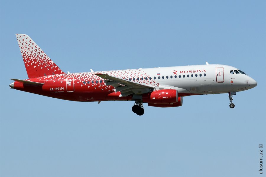 İsraildəki Raket Zərbəsi Sonrası Air India Təl-Əviv Marşrutunu Dayandırdı
