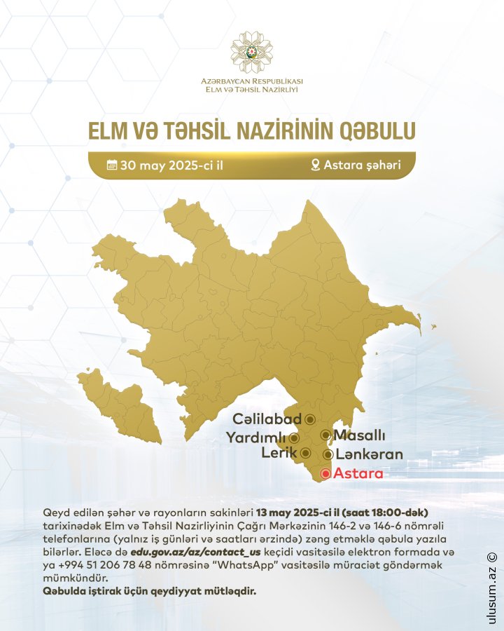 Elm və təhsil naziri Astarada vətəndaşları qəbul edəcək