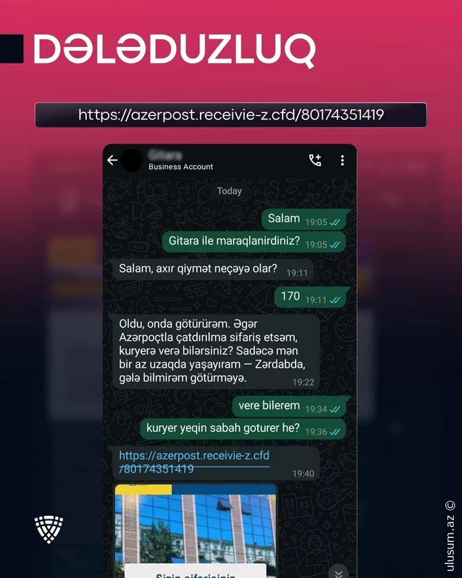 Azərpoçtun adından yeni dələduzluq oyunu - FOTO