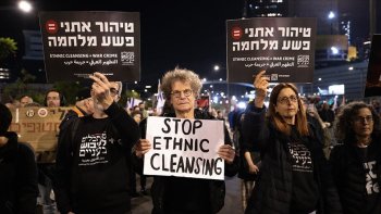 Netanyahunun qərargahı yaxınlığında etiraz alovu: Yaralılar var