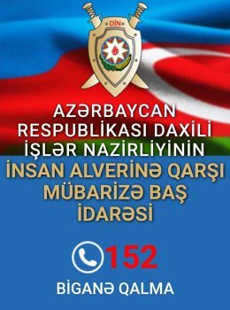 DİN İnsan Alverinə qarşı Mübarizə Baş İdarəsində QHT Koalisiyasının nümayəndələri ilə görüş keçirilib