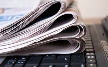 Saytlara dəstək layihələri üzrə müsabiqənin qaydalarına dəyişiklik edildi