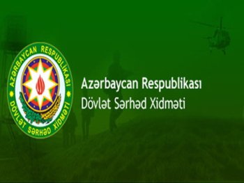 Dövlət Sərhəd Xidmətinin Mətbuat Mərkəzinin Məlumatı