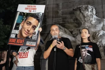 HAMAS amerikalı əsiri Edan Aleksandarı azad etdi - FOTO
