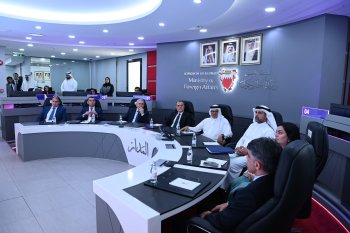 Ceyhun Bayramov Bəhreynin strateji monitorinq mərkəzini ziyarət etdi