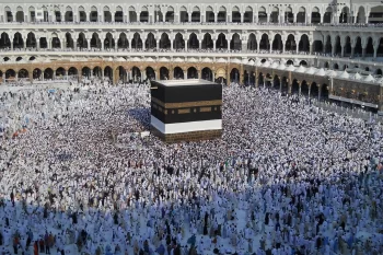 Həccə gedən üçüncü zəvvar qrupunun bir hissəsi Ciddəyə çatıb