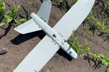 Ukrayna Kəşfiyyat Dronu Macarıstanda Sıxışdırıldı