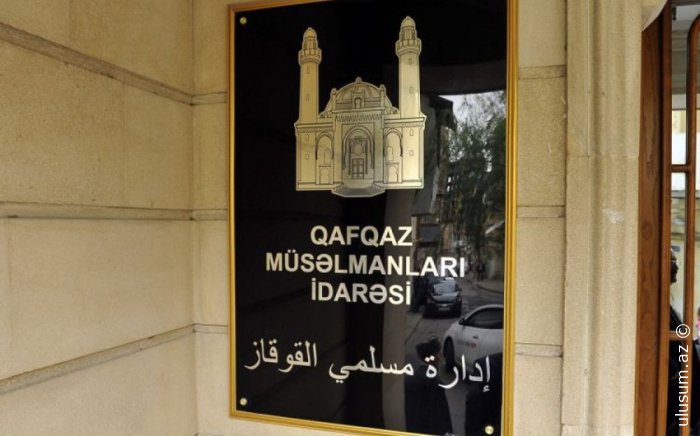 QMİ Məhərrəm ayı ilə bağlı fətva verib