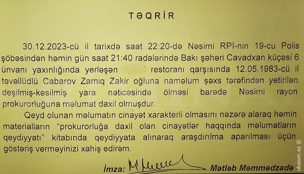 Faizə Pul Verən Şəxsi Qətlə Yetirən Maxeyə 14 İl Həbs Cəzası Verildi