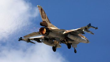 İran: İki İsrail F-35 təyyarəsini vurduq, qadın pilot əsir alındı