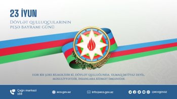 Azərbaycanda dövlət qulluqçularının peşə bayramı günüdür