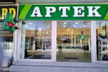 "Zeytun" apteklərinə bahalaşma cəriməsi – protokol tərtib edilib