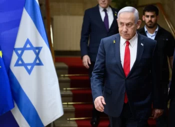 Netanyahu iranlılara müraciət etdi: “Biz sizə düşmən deyilik – ayağa qalxın!