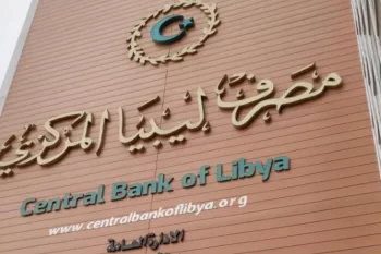 Libiyada Saxta 50 Dinar Skandalı: İqtisadiyyata böyük zərbə