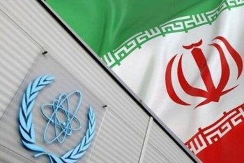 Tehran sərt addım atır: MAQATE ilə münasibətlərə pauza!