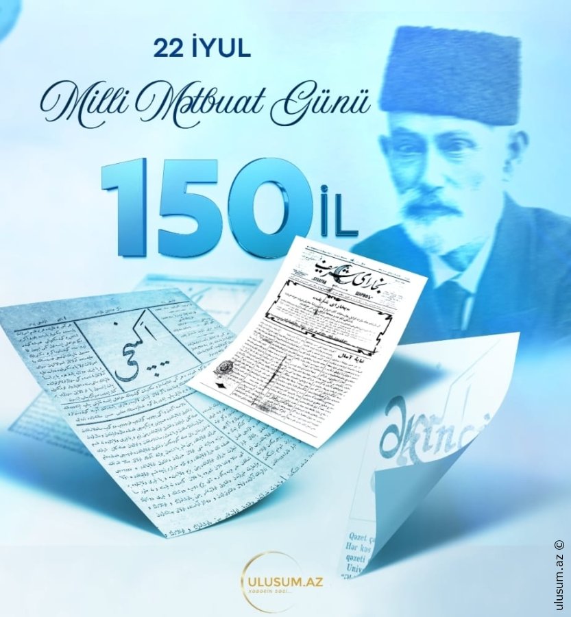 Zərdabidən bu günə: Həqiqətin qələmlə yazılan tarixi