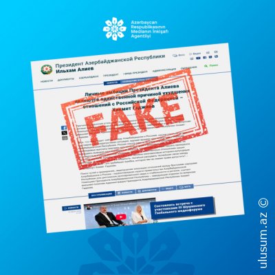 Medianın İnkişafı Agentliyi açıqlama yayıb