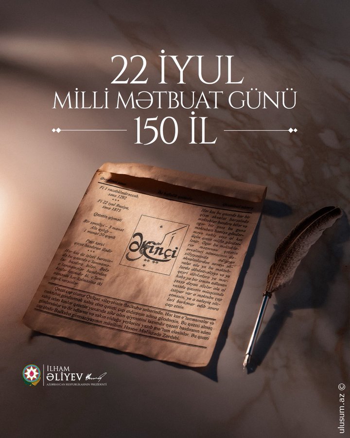 İlham Əliyev jurnalistləri təbrik etdi