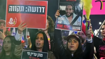 İsrail və HAMAS arasında “dolayı” danışıqlar Dohada davam edir