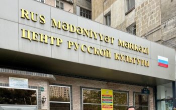 Bakıdakı Rus Mədəniyyət Mərkəzinin fəaliyyəti dayandırıldı?