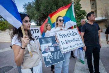 Suriya və İsrail arasında atəşkəs qüvvəyə mindi