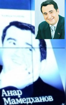 Anar Məmmədxanov – Gülüşlə Yadda Qalan Lider