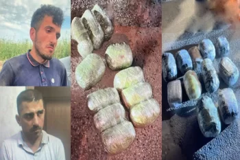 DİN: Binəqədidə 24 Kq qadağan olunmuş maddə aşkarlanıb