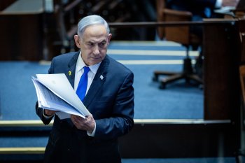 Netanyahu-nun məhkəmə prosesi yenidən təxirə salındı