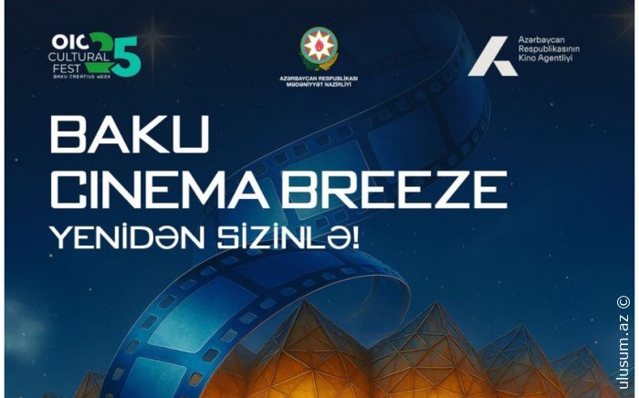 Bakıda Beynəlxalq Film Festivalı keçiriləcək