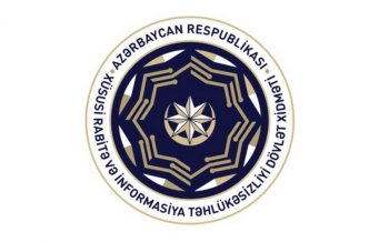 Dövlət Xidmətinin rəsmi emblemi haqqında əsasnamə təsdiqlənib