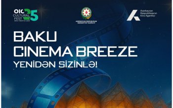 Bakıda Beynəlxalq Film Festivalı keçiriləcək