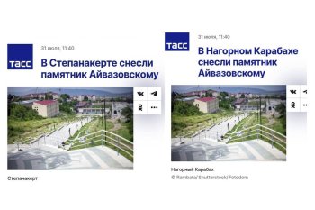 Bakı TASS-ı geri addım atmağa məcbur etdi