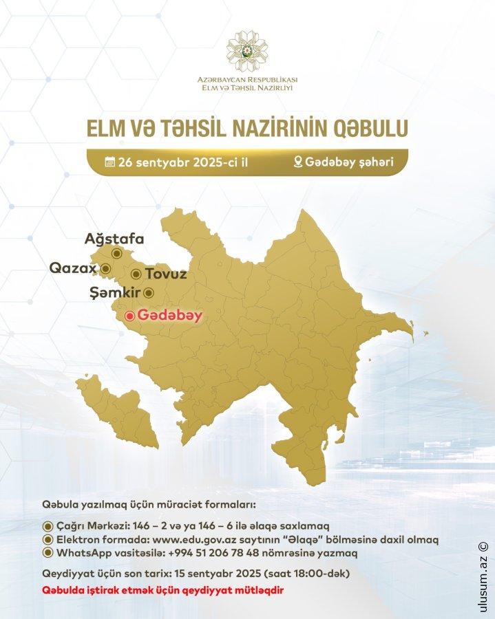 Emin Əmrullayev Gədəbəydə vətəndaş qəbulu keçirəcək