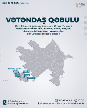 AQTA sədri Naxçıvanda vətəndaşları qəbul edəcək