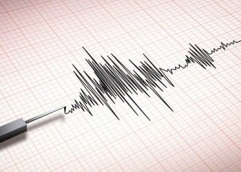 Son dəqiqə: Boluda 3.2 bal gücündə zəlzələ baş verib
