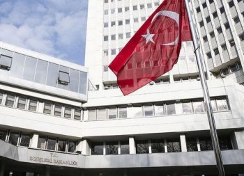 Qətərə zərbə sonrası Türkiyədən sərt bəyanat