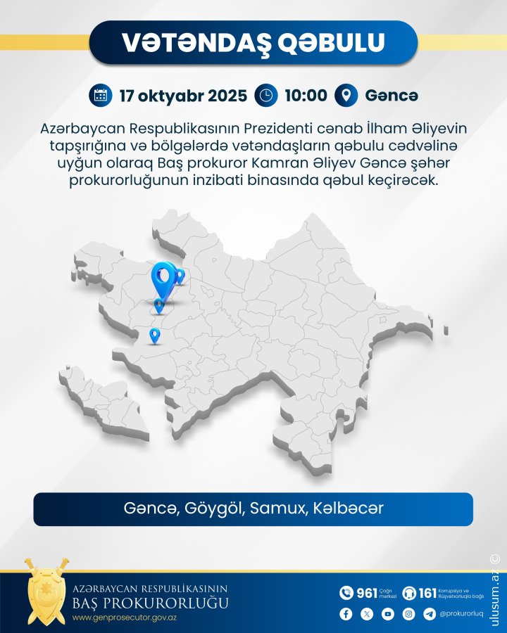 Baş prokuror Gəncədə vətəndaşları qəbul edəcək