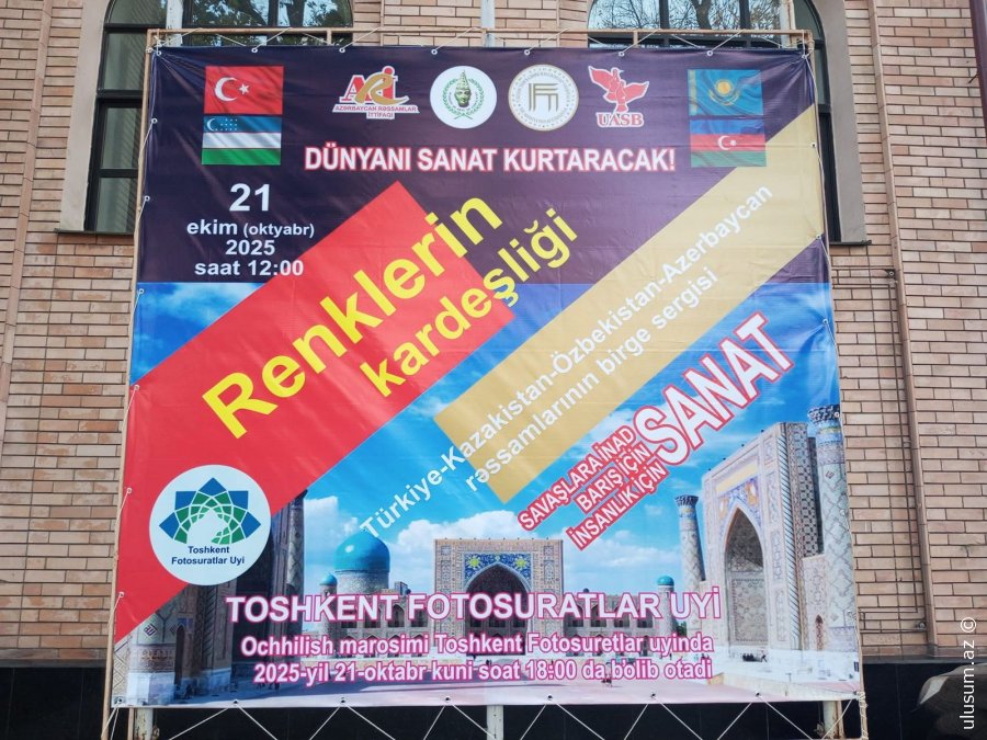 "Rənglərin Qardaşlığı” adlı beynəlxalq rəsm sərgisi keçiriləcək