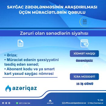Məcburi köçkün qrupuna aid abonentlərin yeni arayışlarının qəbulu