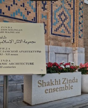 Şah-i Zinda – “Yaşayan Şah”ın Əbədi Abidəsi